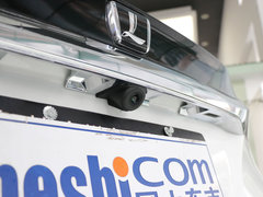 2014款 2.0T 自动 智尊型 5座