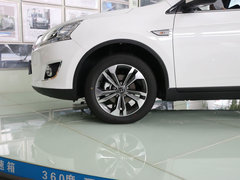 2014款 2.0T 自动 智尊型 5座