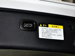 2014款 2.0T 自动 智尊型 5座