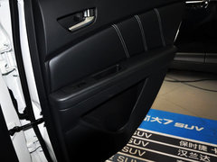 2014款 2.0T 自动 智尊型 5座