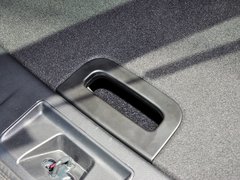 2014款 2.0T 自动 智尊型 5座