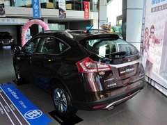 2014款 2.0T 自动 智尊型 5座