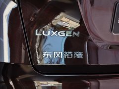 2014款 2.0T 自动 智尊型 5座