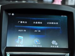 2014款 2.0T 自动 智尊型 5座