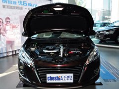 2014款 2.0T 自动 智尊型 5座