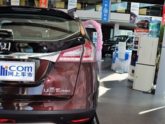 2014款 2.0T 自动 智尊型 5座