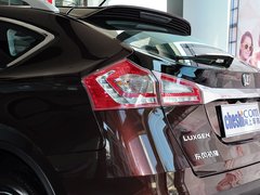 2014款 2.0T 自动 智尊型 5座