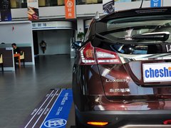 2014款 2.0T 自动 智尊型 5座