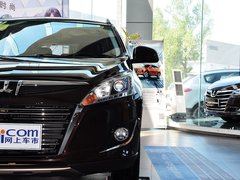 2014款 2.0T 自动 智尊型 5座
