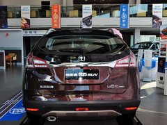 2014款 2.0T 自动 智尊型 5座