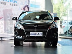 2014款 2.0T 自动 智尊型 5座