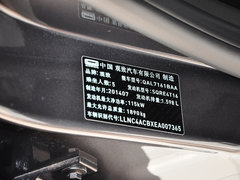 2014款 五门版 1.6T 自动 致臻型