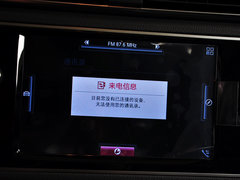 2014款 五门版 1.6T 自动 致臻型