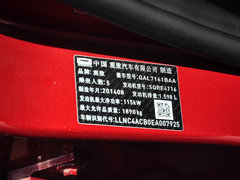 2014款 五门版 1.6T 自动 致臻型
