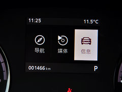 2014款 五门版 1.6T 自动 致臻型