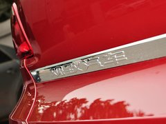 2014款 五门版 1.6T 自动 致臻型