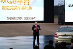 2015款 1.4T DSG 逸致版