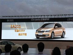 2015款 1.4T DSG 逸致版