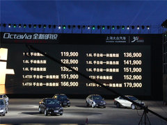 2015款 1.4T DSG 逸致版