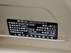 2015款 1.6L 手动 逸杰版