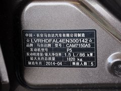 2014款 三厢 1.5L 自动 尊贵型