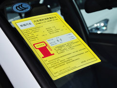 2014款 1.6L CVT 智尚版 5座
