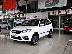 2014款 1.6L 手动 智尚版 5座