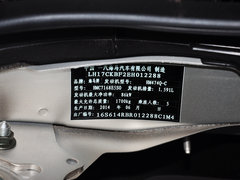 2014款 1.6L 手动 标准型