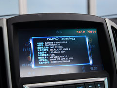 2014款 2.0T 自动 旗舰型 5座