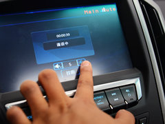 2014款 2.0T 自动 旗舰型 5座