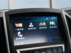 2014款 2.0T 自动 旗舰型 5座