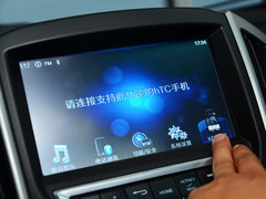 2014款 2.0T 自动 旗舰型 5座