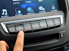 2014款 2.0T 自动 旗舰型 5座