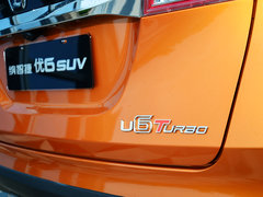 2014款 2.0T 自动 旗舰型 5座