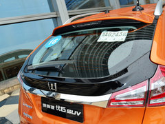 2014款 2.0T 自动 旗舰型 5座