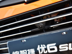2014款 2.0T 自动 旗舰型 5座