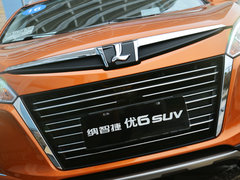 2014款 2.0T 自动 旗舰型 5座