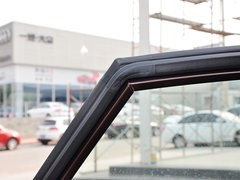 2014款 2.0T 自动 旗舰型 5座