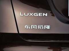 2014款 2.0T 自动 旗舰型 5座