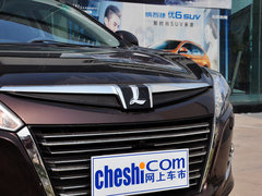 2014款 2.0T 自动 旗舰型 5座