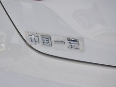 2014款 1.8T 自动 运动尊享型