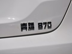 2014款 2.0L 手动 豪华型