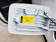2014款 2.4L 自动 顶级版 国V