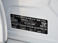2014款 2.4L 自动 豪华版 国V