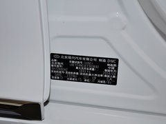2014款 2.4L 自动 领先版 国V