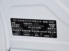 2014款 2.0L 自动 豪华版