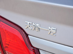 2014款 1.0L 手动标准型