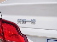 2014款 1.0L 手动标准型