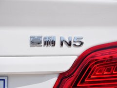 2014款 1.0L 手动标准型
