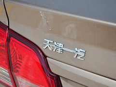 2014款 1.0L 手动标准型